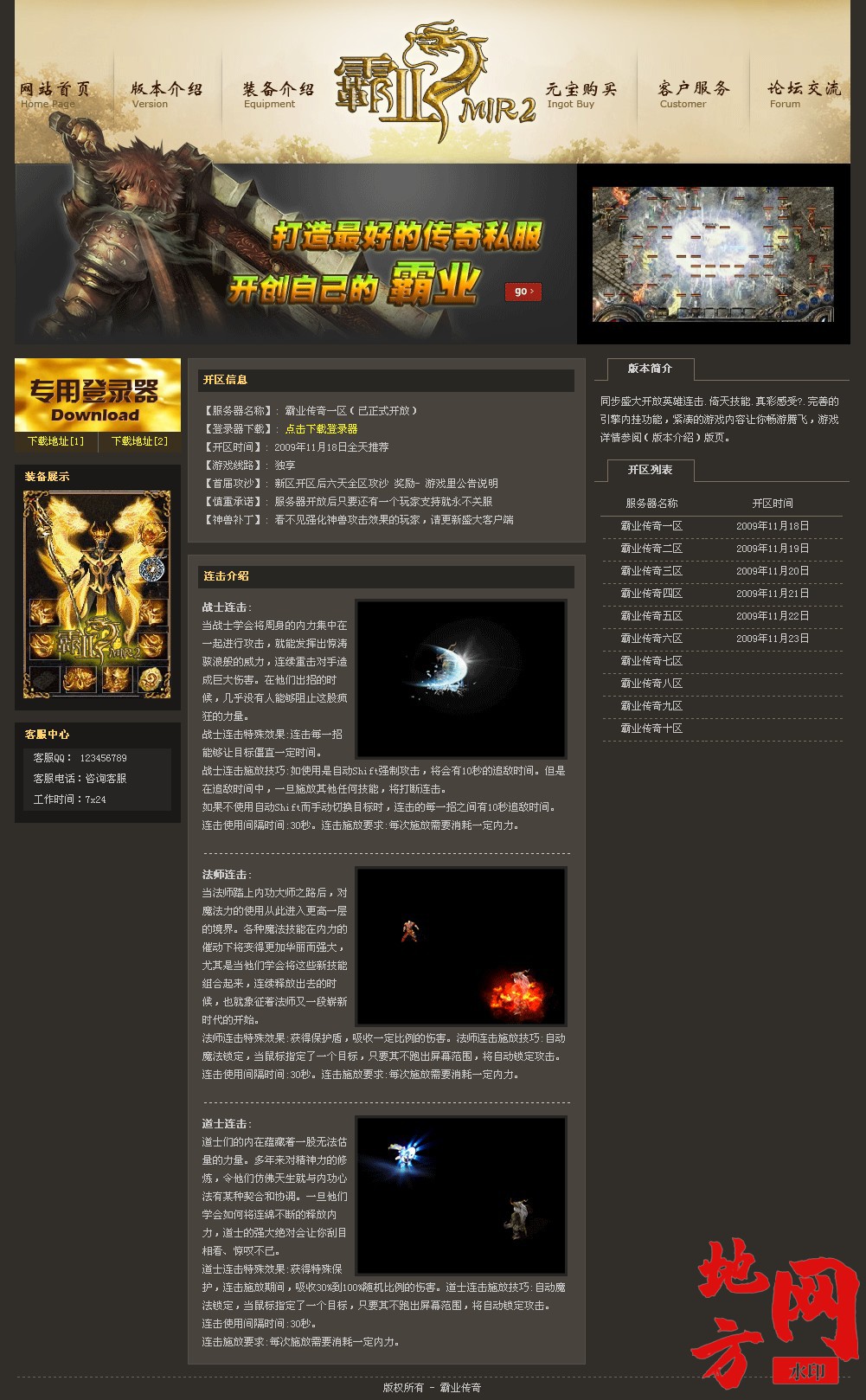 114244vz4bsl36us6za6lk.jpg