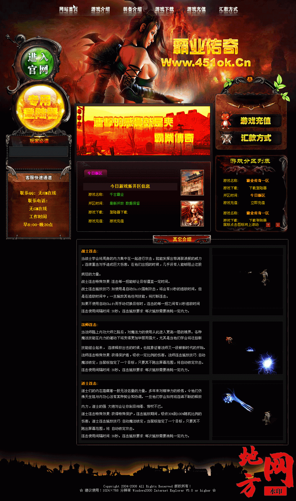 114249qnotnb59o95omwt5.gif