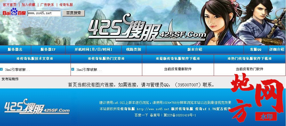 114325s4yy5o2oo143n7dm.jpg