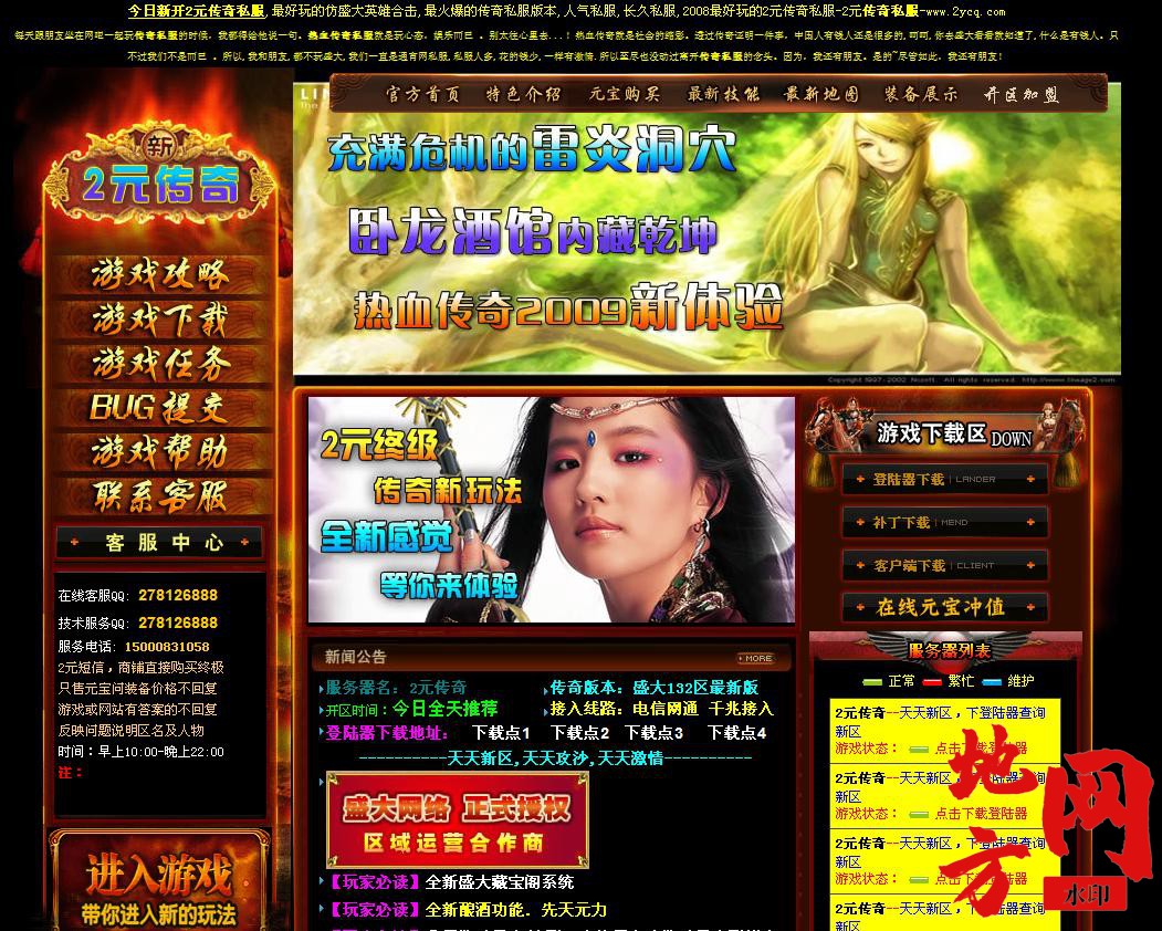 114332gcoks7776kkkk70o.jpg