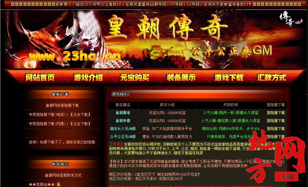 114402jmmwtb5wud5ppyv5.jpg