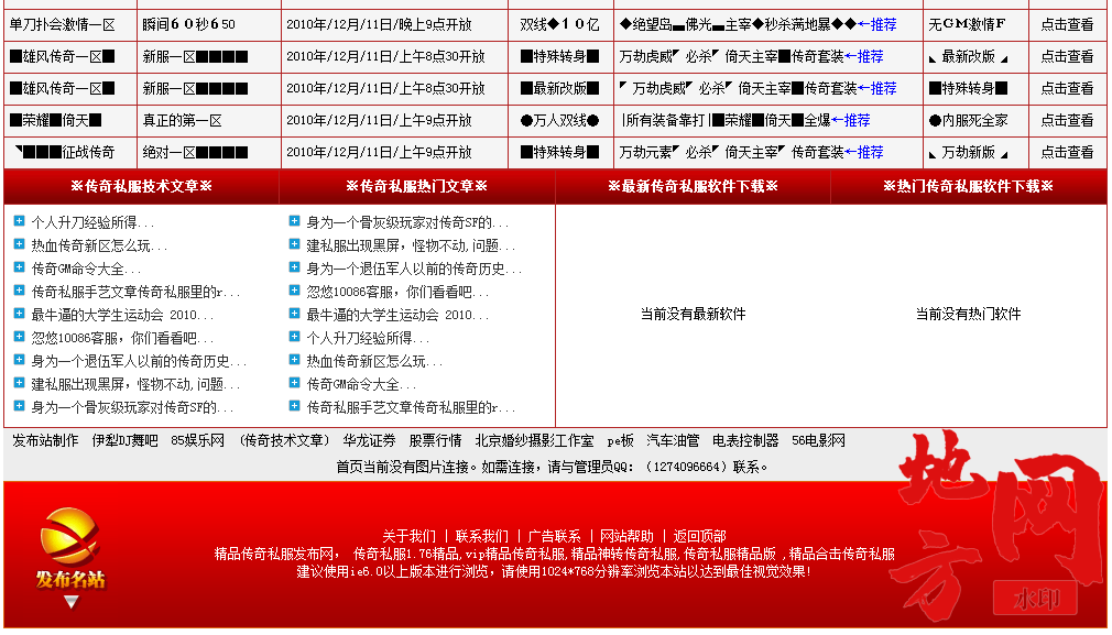 114407s58e8oaeojqj89ss.png