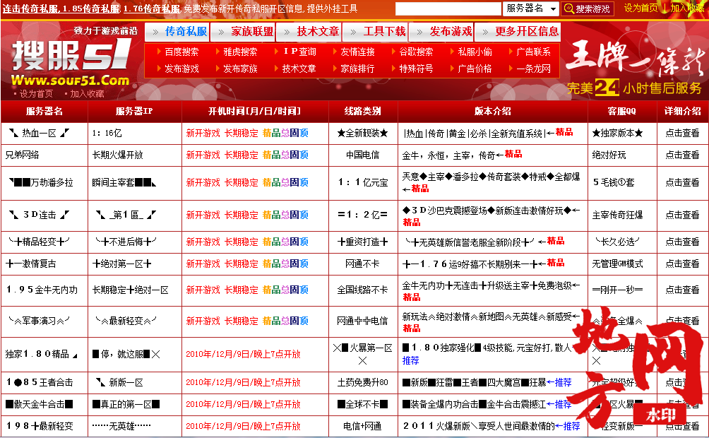114407zmyyz6yjtw3mysmy.png