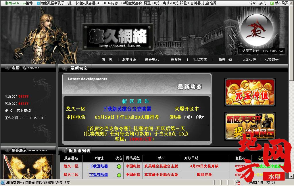 114421td18vxosdqco46os.jpg