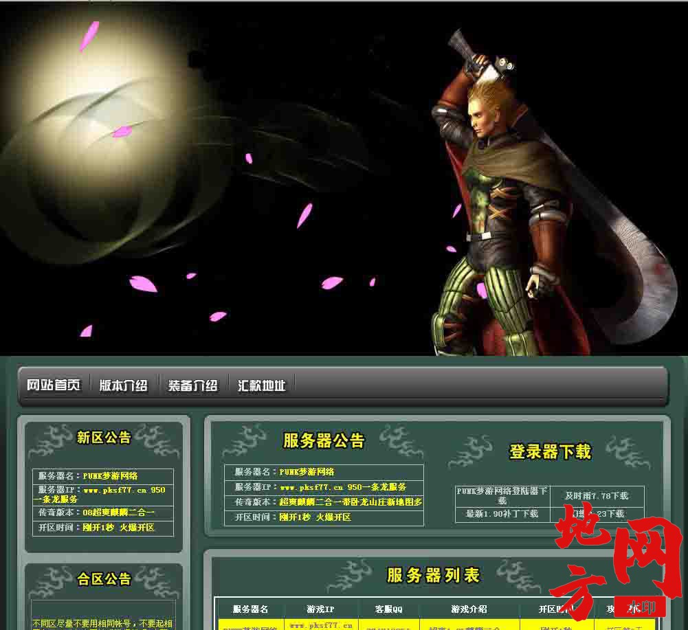 114425ifqyiiwfdwwffwox.jpg