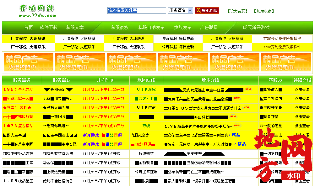 114437dkykyrcpv5jsrj9c.png