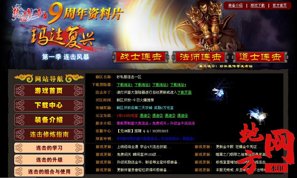 114441jzexpaapui3lpmao.jpg