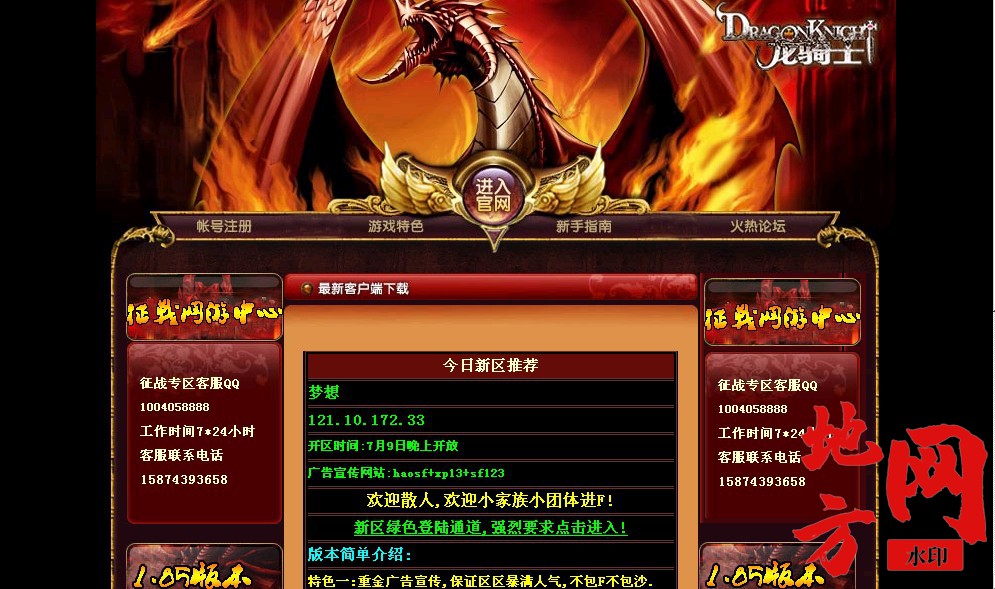 114505u66yybqc3y8pbnyc.jpg