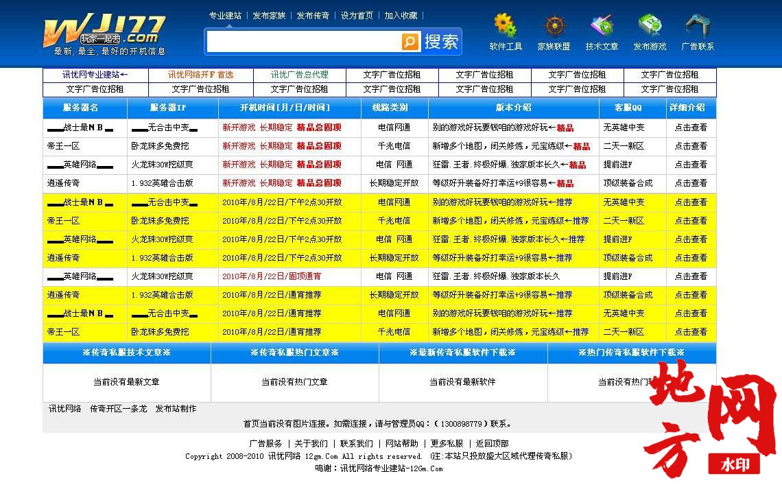 114506dmcxl3xlkxlb6r2b.bmp