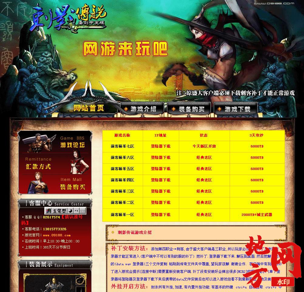 114506fewcllf3fnc37njj.jpg