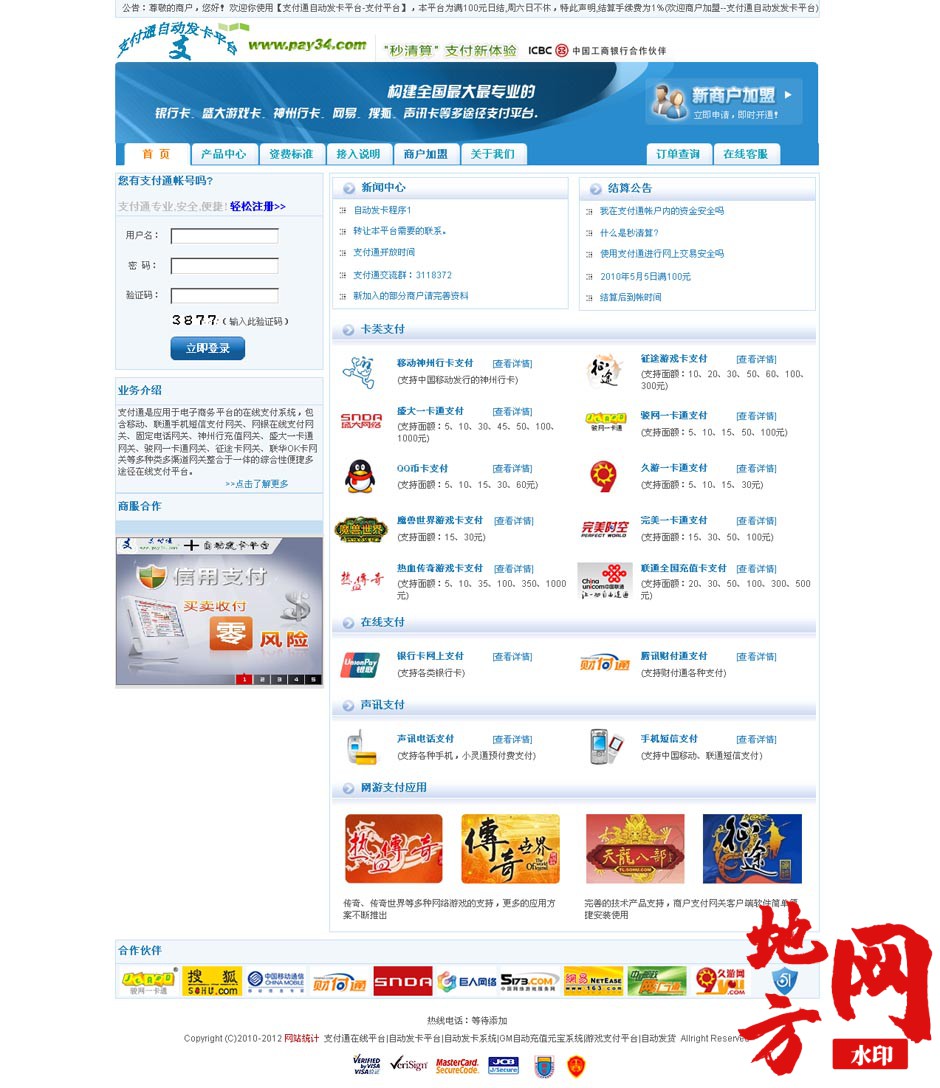 114601ums8v0eazsxv9qie.jpg