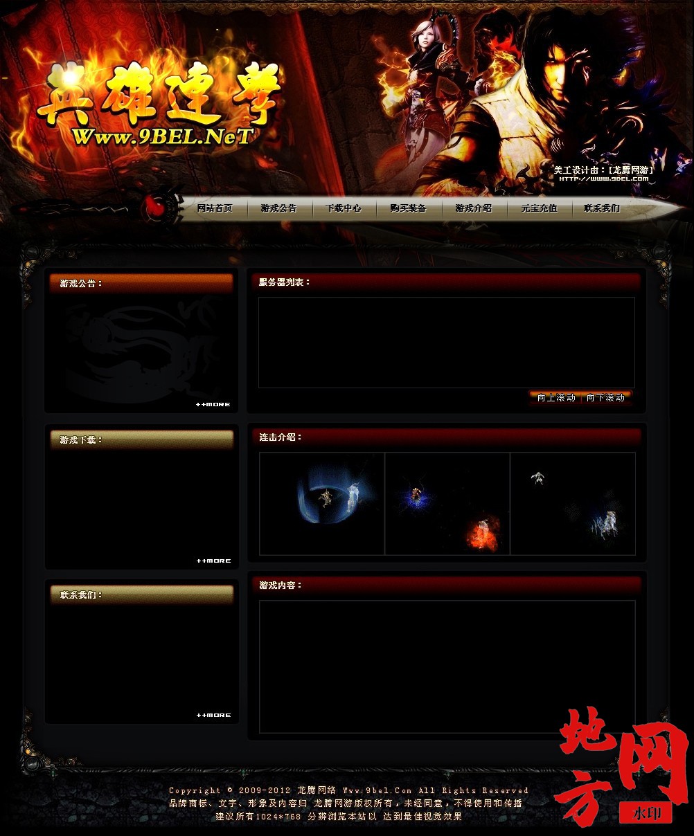 114602wq4qbbolmkmlmbia.jpg