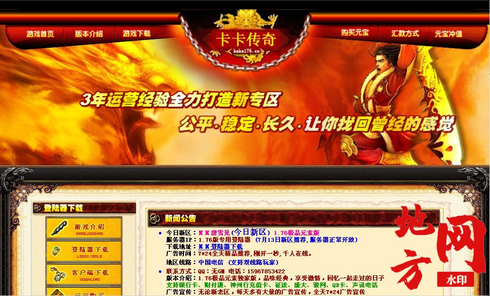 114606dg2lszg10m7jsffl.jpg