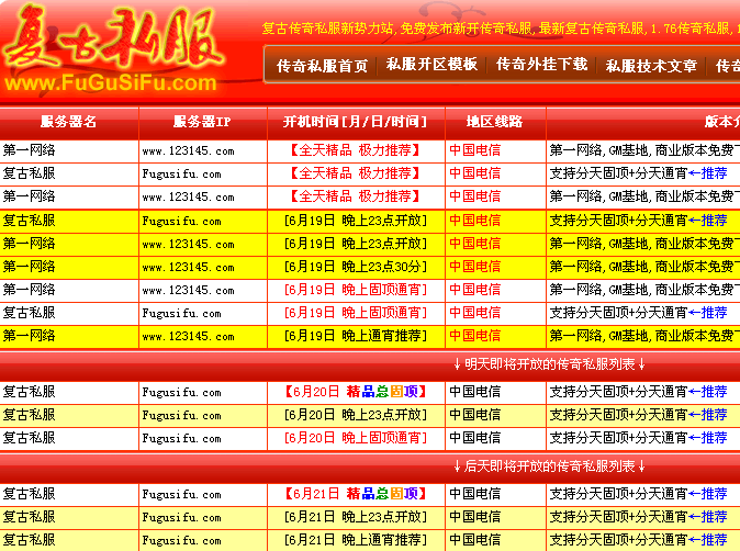 114607u9s4ss5w22v4l554.gif