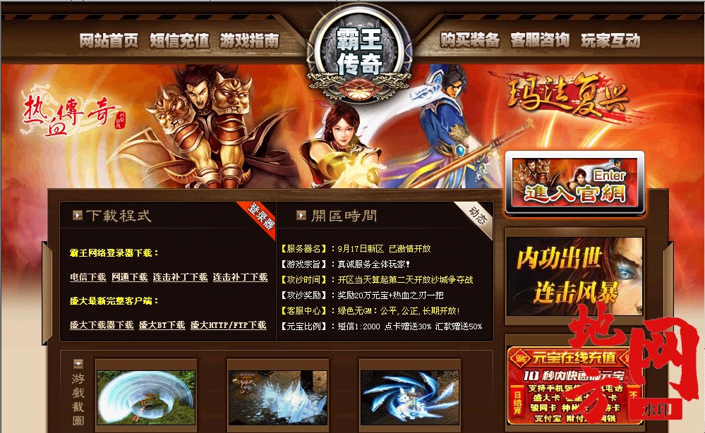 114612bg8mpxmsmjbfugqq.jpg