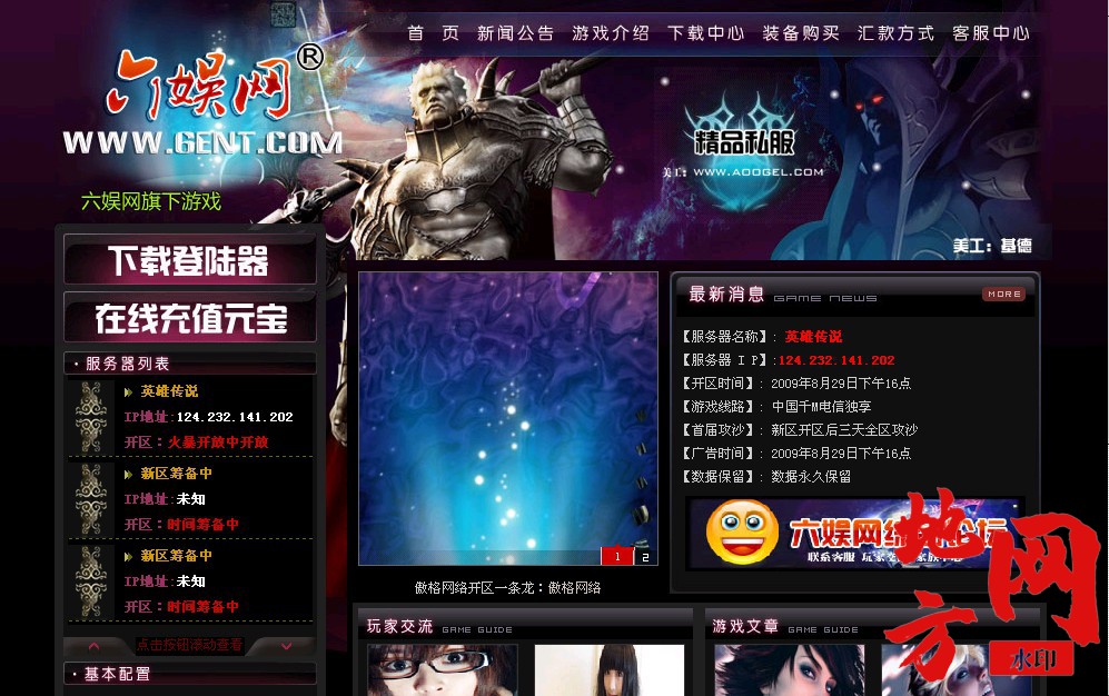 114614vkf11nfc0bn018ca.jpg