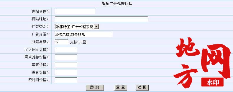 114625ewppwmpp3mygiciq.bmp