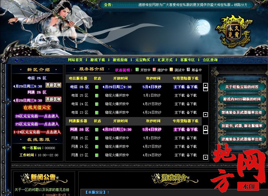114633p3c2ex0clj3kvxjl.jpg