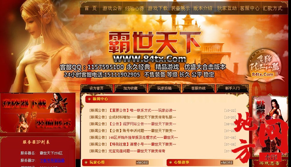 114635zqq1bqaflfs2n8sf.jpg