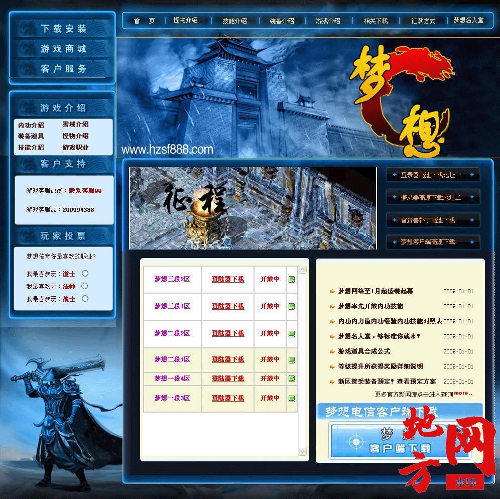 114638fbqu1fsr1k1udff4.jpg