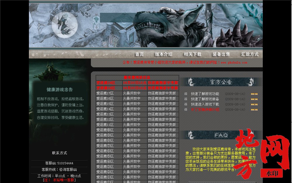 114645u1up85u24zm8p6mn.jpg