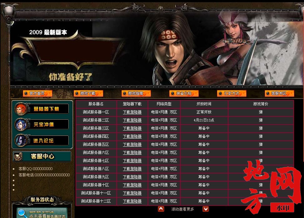 114650bzrfpqtr0cl11017.jpg