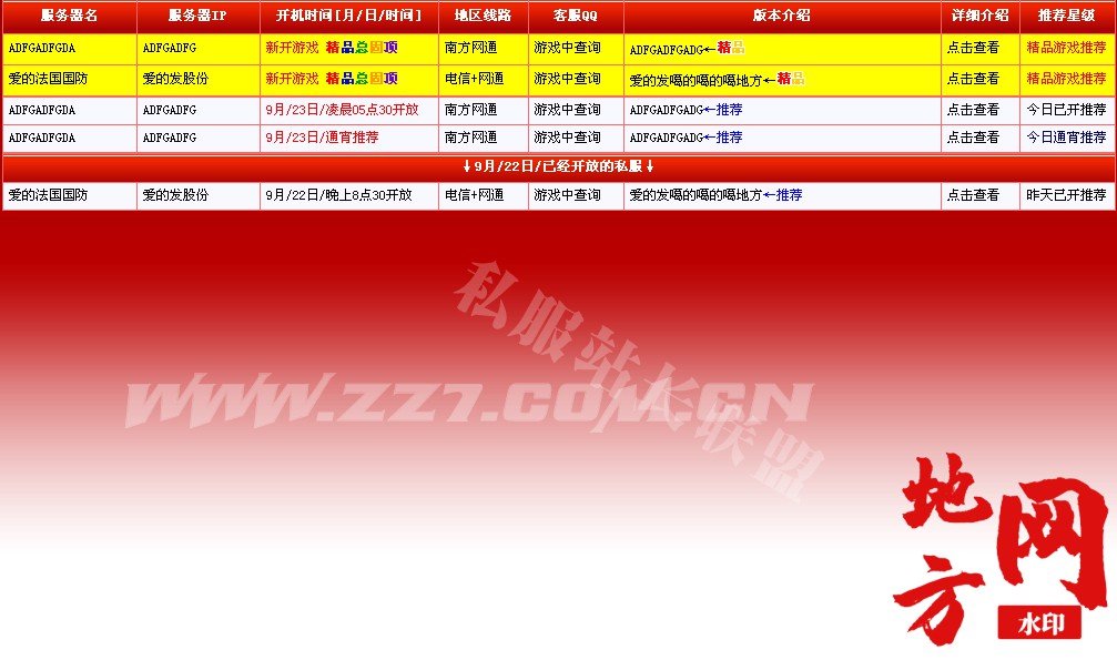 114655xdb7gh0370py0221.jpg