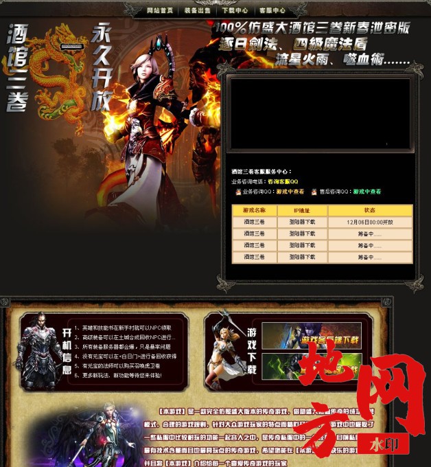 114700d3wcd46wdr986d6l.jpg