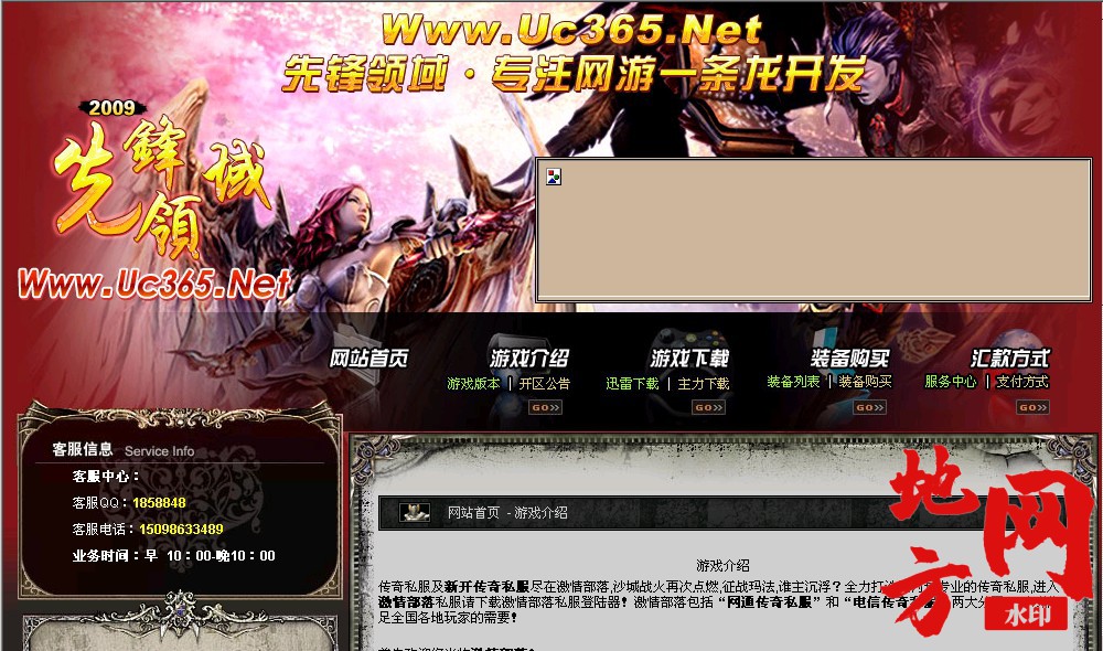 114705frcb2kmarggcrrrk.jpg