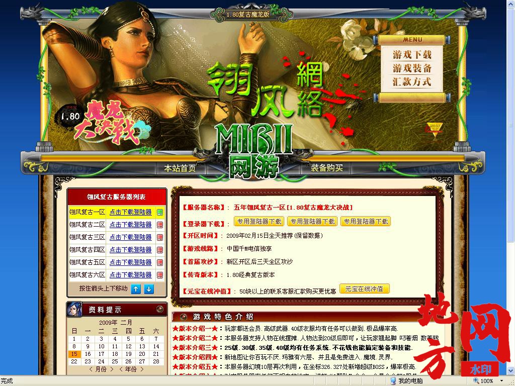 114705krgsvdqqi0qgeqtm.jpg