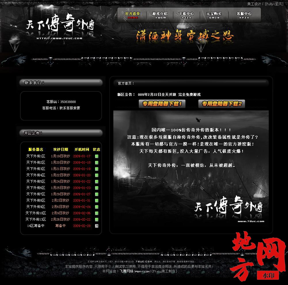 114706mqel1q2t5b8qioug.jpg