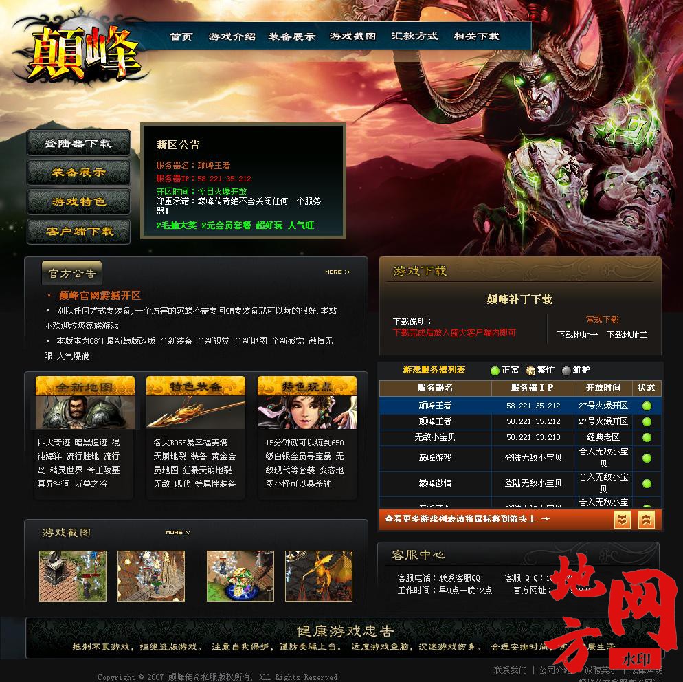 114709tn278qv9c97ccia2.jpg
