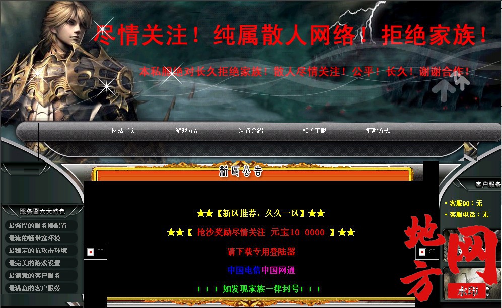 114711cd3rfc99edg29dd2.jpg