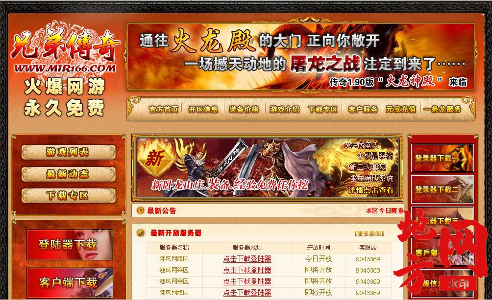 114726yqbn3f54kds55kub.jpg