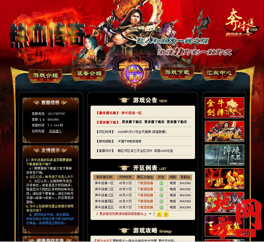 114730bjo94ogwjm4egs94.jpg