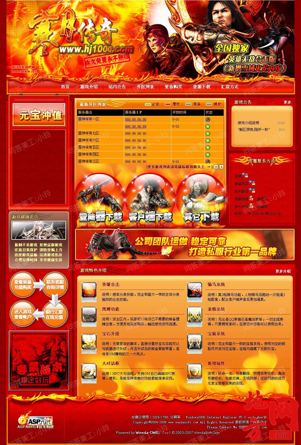 114748xlivy2x2fy2egbtl.jpg