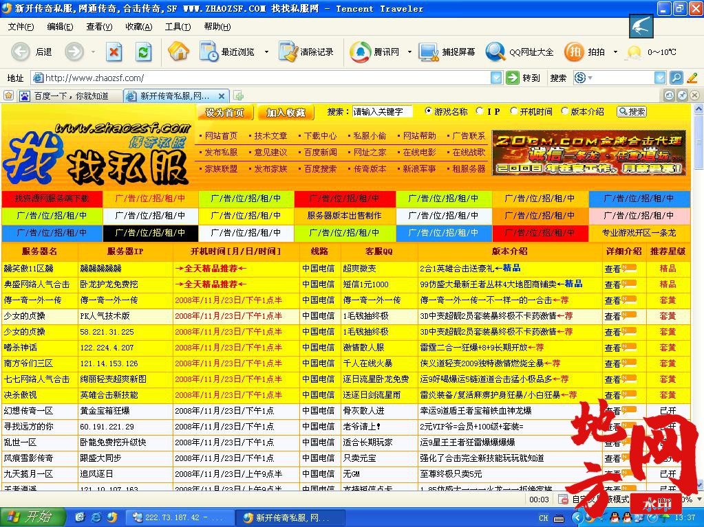 114809hr7gwrl4dzpwudmg.jpg