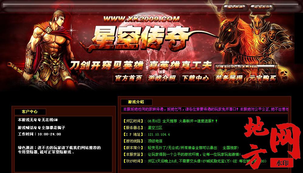 114815qmogz8427od4r4py.jpg