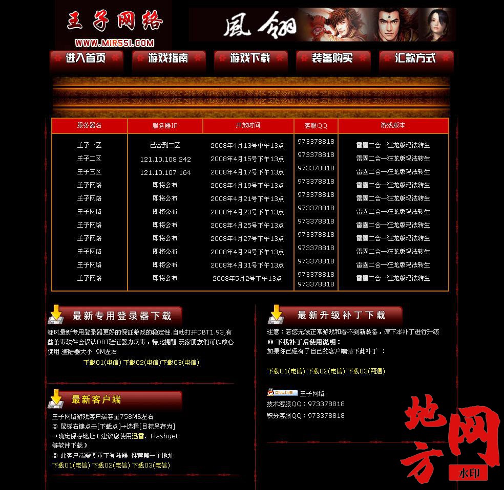 114905ihe6bkhx9ej9zbkm.jpg