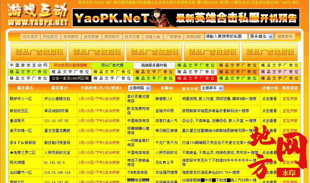 114917ek8ik7p9pdugu8r9.gif