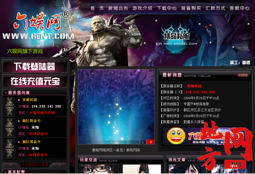 114917wgggc9jscz45s9gy.png