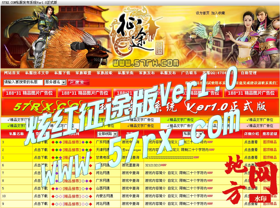 114927xv4elzpromxlyvrb.jpg