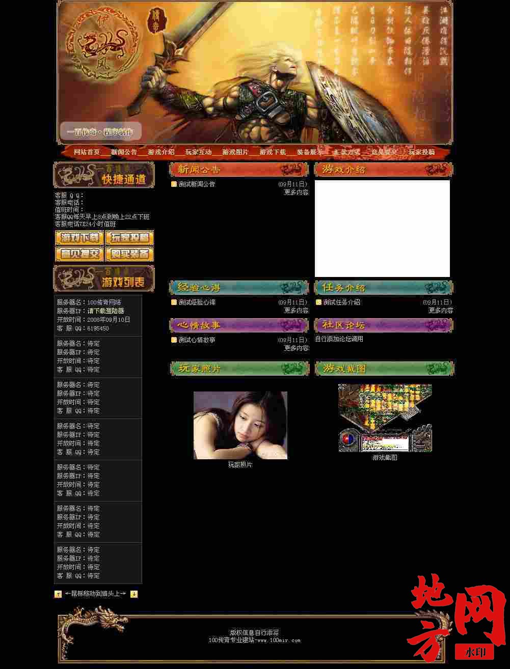 114935yfpfnw5dl5f59pzy.jpg