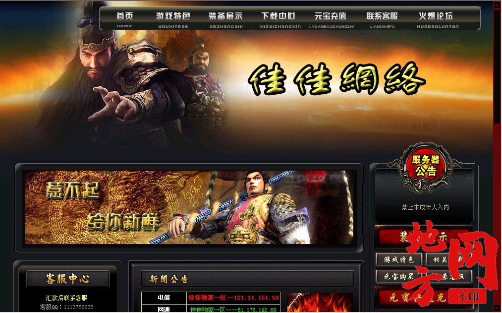 114944qgx17uobrrieexvb.jpg