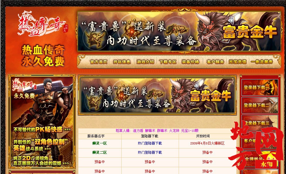114951j46u1p9g351xqae4.jpg