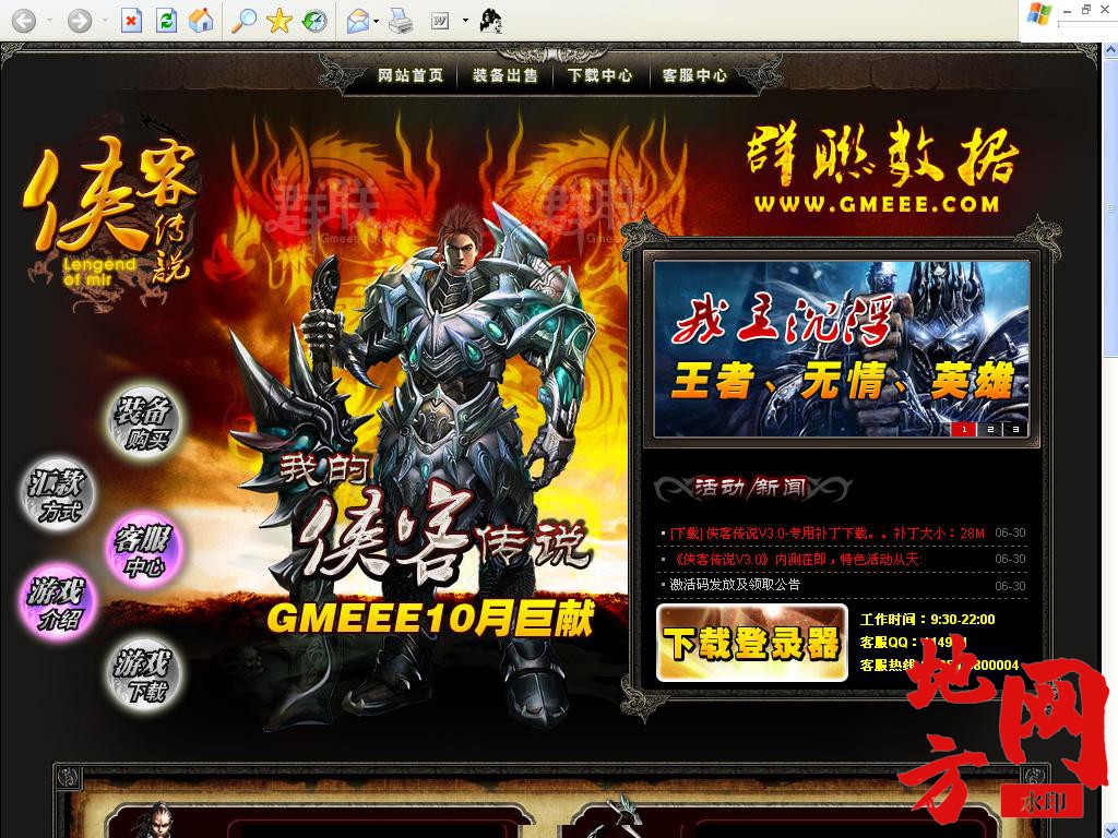 114956lggen6glxo6ly32o.jpg