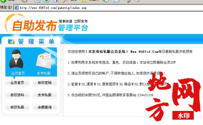 115012unm5hxu3im7375ch.jpg