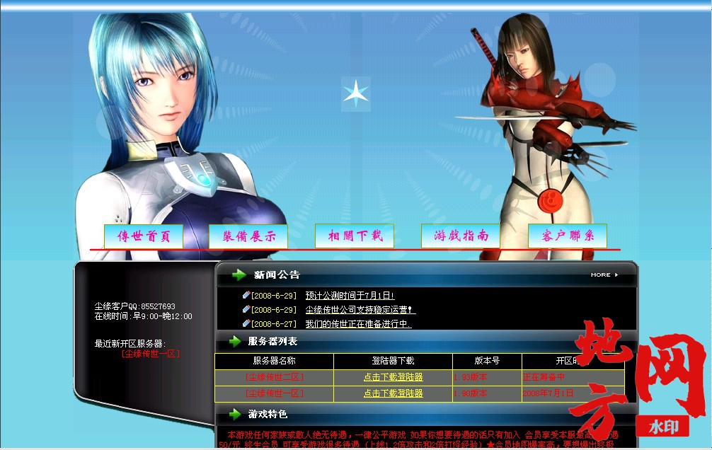 115014cjxlqp9wg83ryqha.jpg