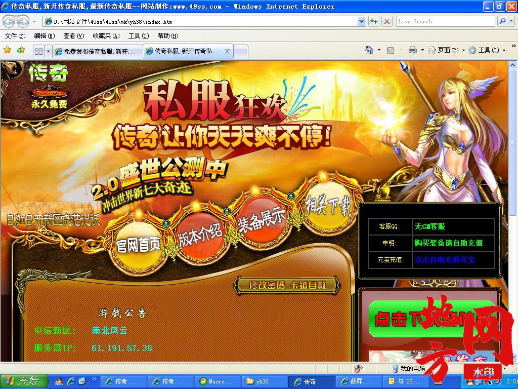 115029lppwtmxanpamt2mu.jpg