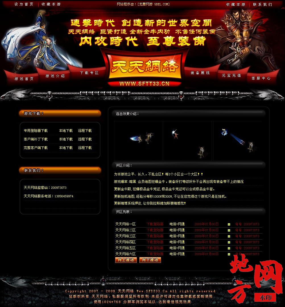 115033dc658c61chhip51b.jpg
